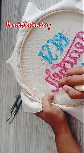 Punch embroidery | punch embroidery for beginners | Hand embroider | how to use punch needle