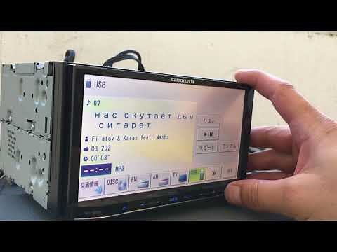 PIONEER CARROZZERIA AVIC-MRZ09 TEST