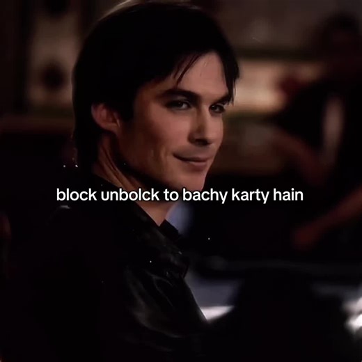 Understanding Blockage and Release in Relationships