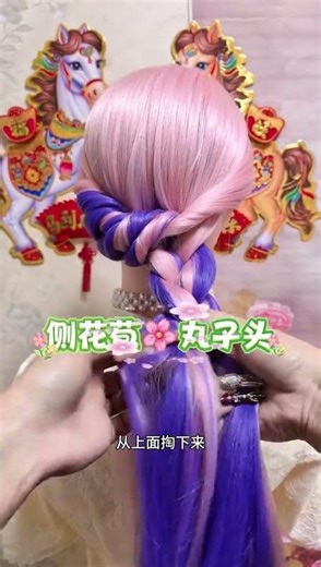 Easy Compilation & Sharing for Beginners