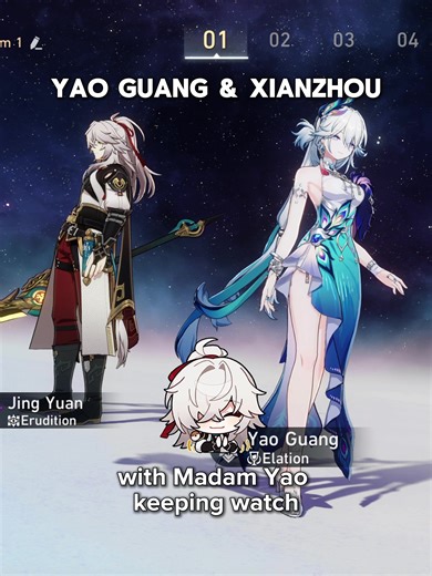 Yao Guang Voice Lines in Honkai: Star Rail