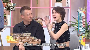 小姐不熙娣P2174