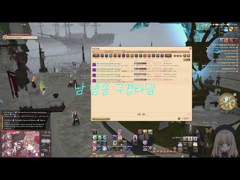[FFXIV] 헤비영식 3층 공팟 체험기 (겸사겸사 부캐 딜러 체험기)