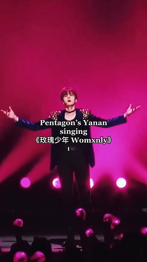 Pentagon Yanan演唱《玫瑰少年 Womxnly》