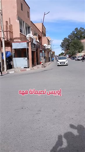 ProfOmar Douch on Instagram: "🤣🤣🤣"