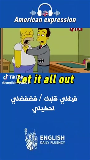 فيديوهات أنشأها lets learn english (@learnenglish1.1) باستخدام original sound - lets learn english