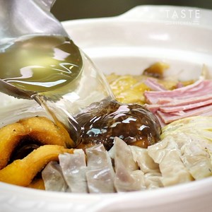 Steamed with Various Ingredients | Taste Kitchen