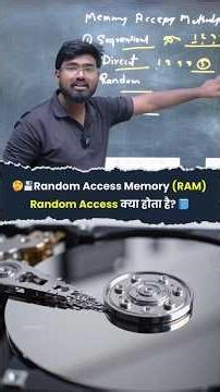 RAM: What is Random Access Memory? #ram #computereducation