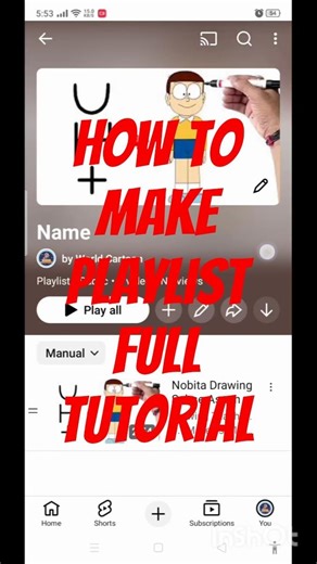 how to make playlist full tutorial