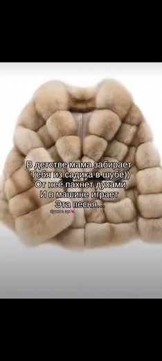 #dorama #дорам #рецепт #новыйгод #alchemyofsouls #memes #illusion #roblox #christmas #шаблон