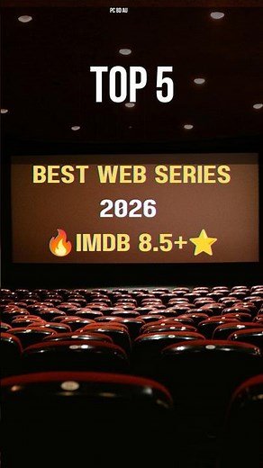 Top 5 Highest Rated Web Series on JioHotstar 2026 🔥 Must Watch IMDb 8+ Shows #Shorts