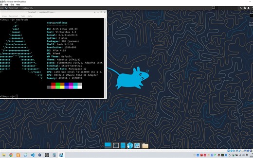 archlinux_xfce4
