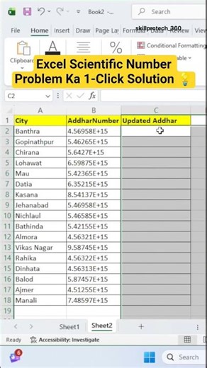 Excel Scientific Number Ko Normal Number Me Convert Karo👆#excel #shorts #viralshorts #exceltips