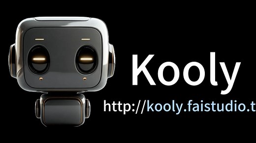 Kooly：全能的智能电脑助手来了