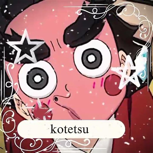 team||the cloud house||únase como monitsu y silent salt pls 🙏#apoyoporfa #multifandom #apoyoooo