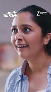 taarini | Ep - 293 | Reel | Jun 17 2026 | Zee Marathi