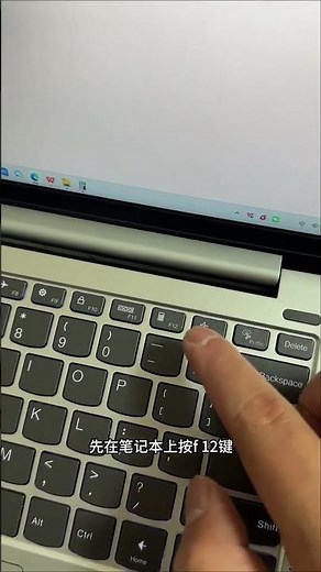 鼠標一移開視頻就暫停播放？可以這樣設置解決