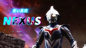 青涩的果实终会成熟，成为光的纽带