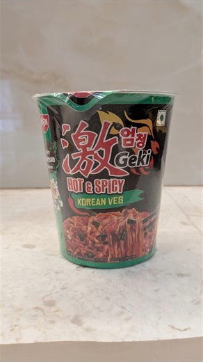 Trying Nissin Geki Hot & Spicy Korean Ramen… BIG MISTAKE! 🔥🍜 #food #foodshorts