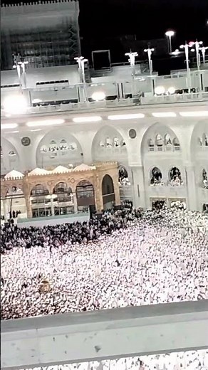 Today Makkah (Mecca) Live Video clip Part 71
