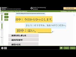 JFT Sample Question Set 17 | Vocabulary | Conversation and Expression | Reading | JFT mock Test