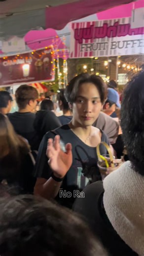 Experience the Beauty of Java Surfing