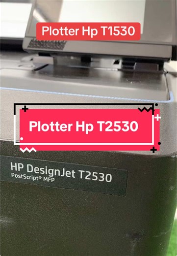 Cómo el Plotter HP T2530 Transformó Mi Negocio