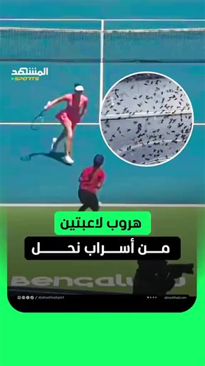 Enhance Your Tennis Skills with Effective Fitness Training