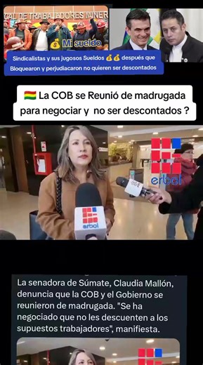 Videos de Serch man (@serch.man) con “Blackout - Soundridemusic”