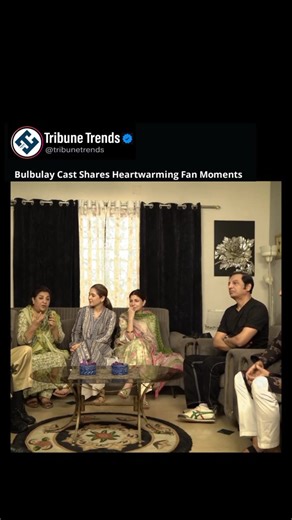 4.7K views · 2.6K reactions | Bulbulay’s charm goes beyond the screen as the cast shares their amazing fan moments and how people still show them love everywhere they go. #Bulbulay #PakistaniTV #Comedy #Entertainment #Fans #Showbiz #darama #Tribunetrends | Tribune Trends | Facebook