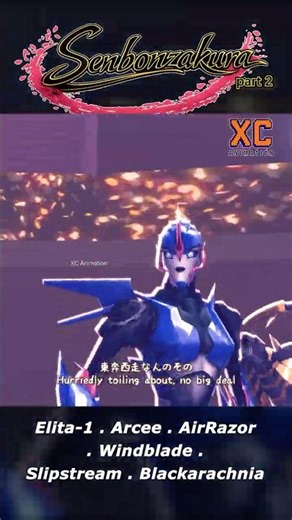 Fembots | Senbonzakura Pt2 | Transformers Fans Animation |トランスフォーマー #tfo #tfone #TFP
