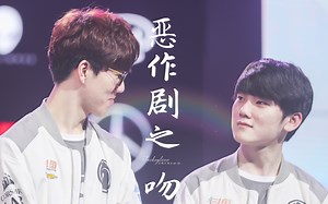 恶作剧·相处记录2⃣️ ig【the shy✖️JackeyLove】羞水（不喜慎点）