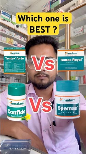 Himalaya Confido Vs Speman & Tentex Forte Vs Tentex Royal - Uses || Wellness Gallery