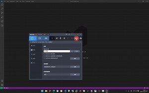 vscode中配置C/C  环境