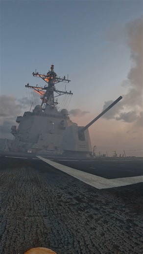 USS Bainbridge (DDG-96) supports Operation Epic Fury