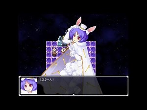 The Story of Shrift EX-4 Part 1 (White Rabbit)