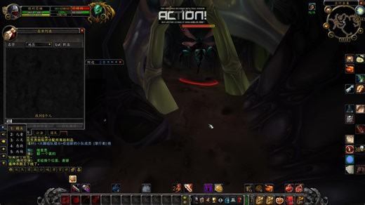 怀旧盗贼希利苏斯挖矿详细攻略 （补充另外两个区域）