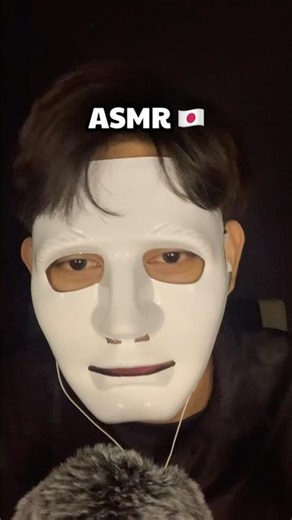 ASMR in 🇯🇵 #MaskedASMR #asmr #japan