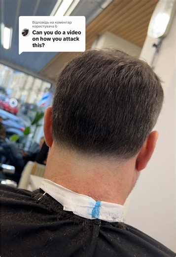 Відповідь користувачу @b Taper tutorial 🫶#sheffieldbarber #viral #fyp #taperfade #tapertutorial