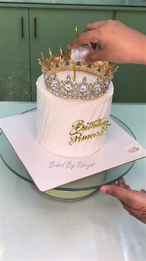 Trendy Crown Cake Recipe to Impress Your Guests