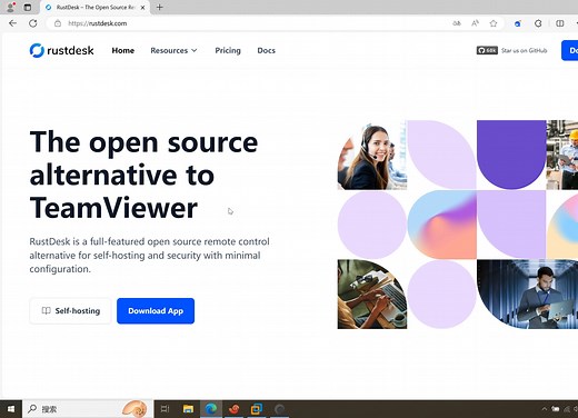 快来在局域网下搭建RustDesk！