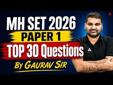 MH SET Paper 1 Preparation 2026 | MH SET Paper 1 Most Important Questions By Gaurav Sir