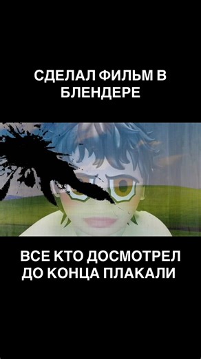Подсказали, что это похоже на фильм «На игле» (англ. Trainspotting) — фильм британского режиссёра Дэнни Бойла, снятый по одноимённому роману Ирвина Уэлша. Действие фильма происходит в Эдинбурге и в Лондоне, это история четырёх друзей, которых связывает лишь н***я зависимость, доводящая каждого до последней черты. Официальный сайт (англ.) #стассоур #пенг2025