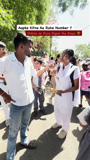 Comment Karo Aapke Kitne Aa Rahe ?? CBSE 12th Board Biology Exam Students Review !!