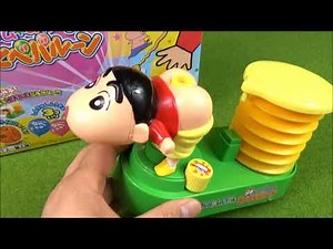 クレヨンしんちゃんのおしり おもちゃ とべとべバルーン