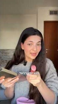 Natural Glow Makeup Routine ✨ Easy Foundation Trick