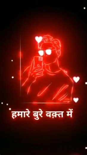 atitude shayari atitude sad shayari viral video black screen shayari #blackscreen #attitudestatus
