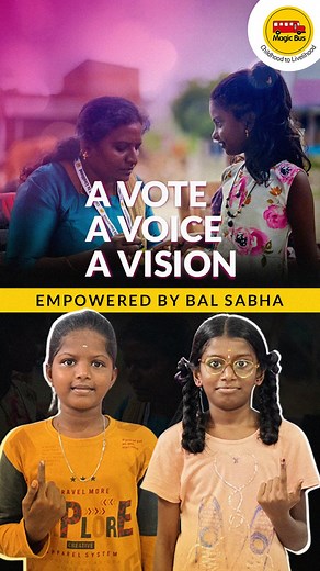 In the village of Anaithalayoor, a profound transformation took place as Magic Bus India Foundation orchestrated a powerful lesson in participatory democracy through the Bal Sansad initiative by hosting the Bal Sabha Election, which enabled adolescents to engage with the principles of leadership, representation and civic responsibility in a deeply personal way. By championing this initiative, Magic Bus India Foundation ignited a culture of accountability and agency among young minds, instilling 