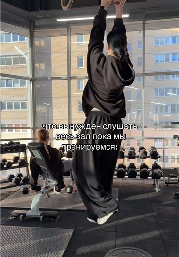 @веркас #gym #gymbro #recommendations #fyp #fypシ゚viral | gym
