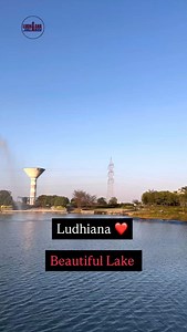 433K views · 9K reactions | Ludhiana’s only Lake at AIPL Dream City is now open for general public. GO FREE Entry AIPL Dream City, Sidhwan Canal Road, Ludhiana Timings - 06 am to 07 pm Visit with family and enjoy the beautiful views #ludhiana #aipl #lake #picnic #ludhianacity #explore #placestovisit #familytime #ludhianavibes | Aryan Jain | Facebook